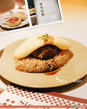 海港城全新韓式Cafe來襲🩵