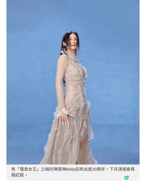 陳慧琳7月紅館騷進入倒數天后公開飲食清單保持最佳狀態