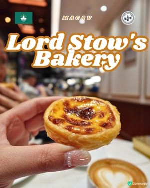 倫敦人安德魯下午茶！葡撻控必去🤤！ #澳門美食