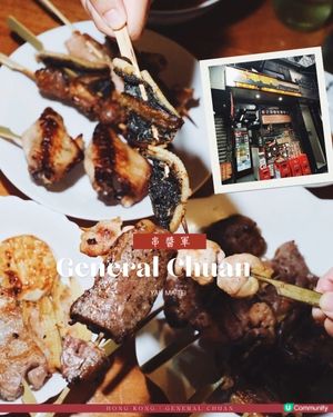 油麻地日式串燒外賣店💕