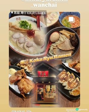 日本人主理的正宗拉麵店