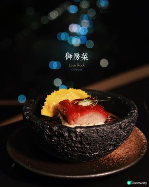 帝京獅房菜非遺雅宴！九道菜😋 獅子山美景🤤