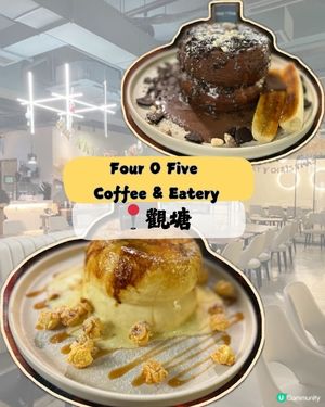 必食梳乎厘班戟～😋