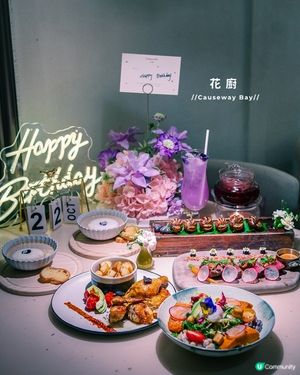 花廚慶生夠晒儀式感！🎂📸