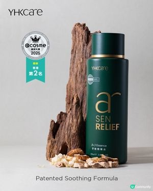 我們不靠話術🎙️，只靠專利與實證🛡️