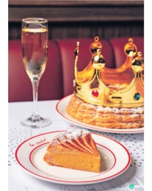 La Vache!法國新年傳統「國王批」歡慶佳節有機會贏巴黎