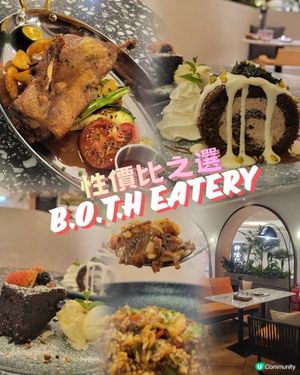 屯門覓食記✨性價比之選