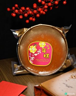 農曆新年糕點開箱！🧧😋