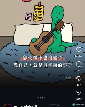 活好自己 唔使比💪