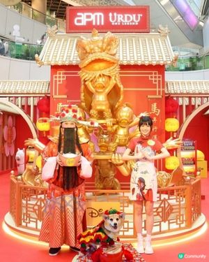 💰✨黃金屋勁吸睛！吉祥馬年開運📸