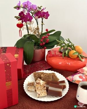 🇭🇰【🎈祝大家｢馬｣上福星｢糕｣照🐴! 】