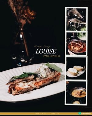 香港米芝蓮一星法式小餐館🍷Louise