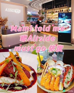 新派玻璃屋．chill餐聽！🤩 🌈