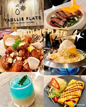 Yadllie Plate- 正宗韓式料理🍗🇰🇷