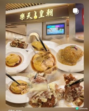 特色上海菜 