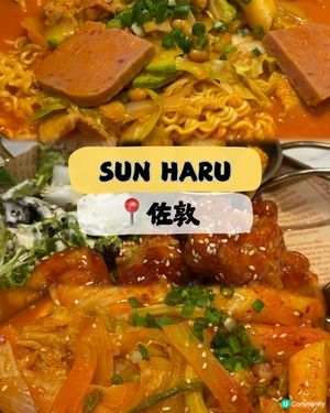 親民韓式料理餐廳