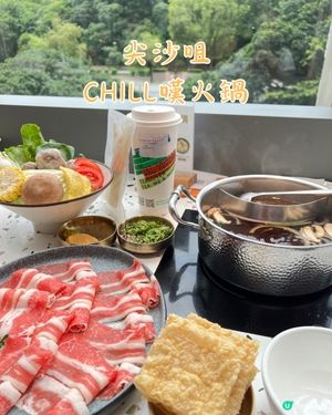 窗邊綠蔭配小火鍋🌿🍲