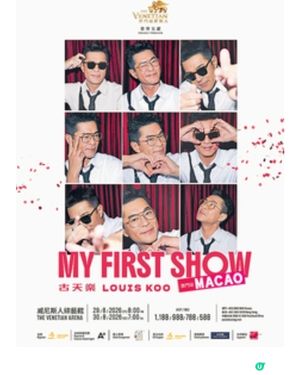 古天樂澳門站演唱會8月登陸澳門威尼斯人