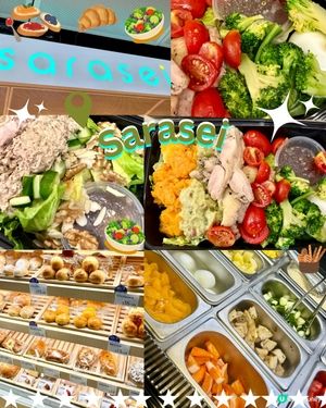 香港站-Sarasei🥰🥗