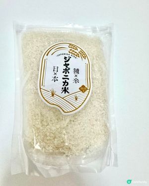 警世！勿買！勁多蟲🌾