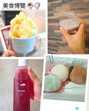 灣仔📍展覽 | 年度美食博覽 掃街甜品一覽 👀