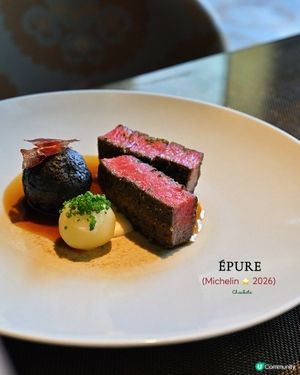 連續幾年米芝蓮一星嘅epure午餐🍽️⭐️