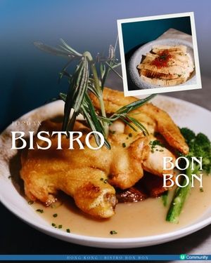 佐敦｜終於嘗試到左口魚燴飯🇫🇷
