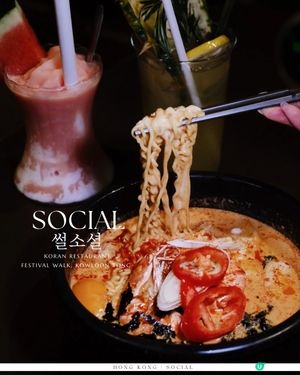 屬於年輕人的韓國理料Social💖