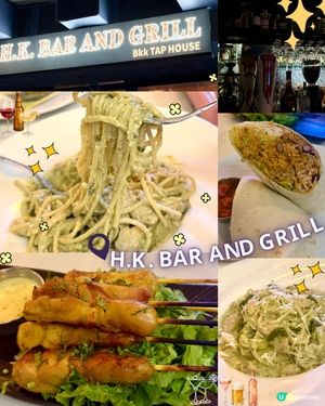 食到去大坑👻-去Bar chill一chill🫶🏻