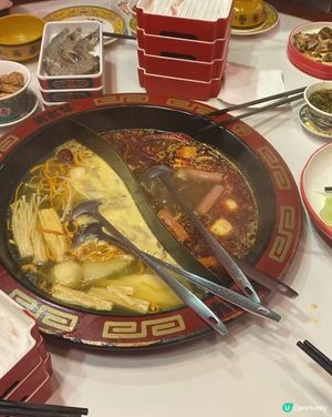 九龍坎麻辣火鍋 (新光商業大廈) (油麻地) 