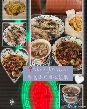 香港懷舊高質酒吧餐廳🍻睇波之餘仲有live band