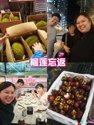 邊個話生日一定要食蛋糕？今年要『榴槤』忘返！