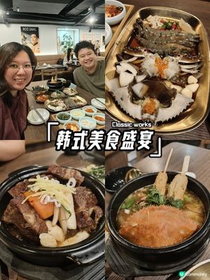 🦀佐敦老字號《醬缸》：爆膏醬油蟹與白飯小偷的完美邂逅！