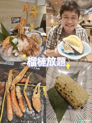 御滿屋驚喜再升級・貓山王榴槤任食放題！