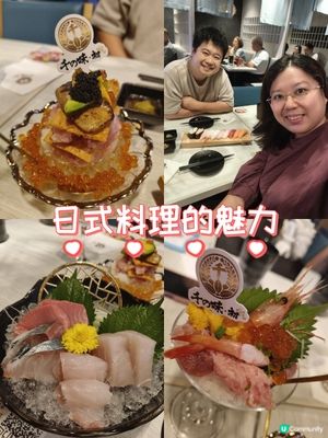 荔枝角千の味初抵食二人餐激推海膽鵝肝塔
