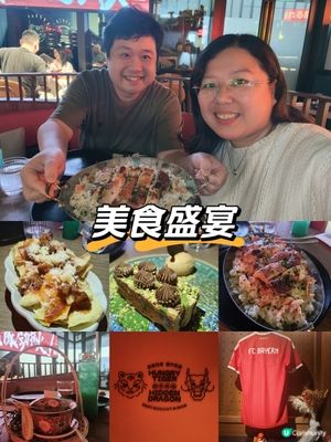啟德體育園初體驗！《餓虎藏龍》創意美食賞