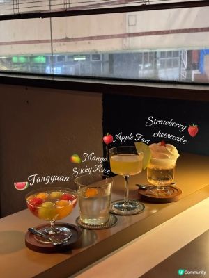 🇭🇰中環｜這家簡直是小甜酒的神🍓