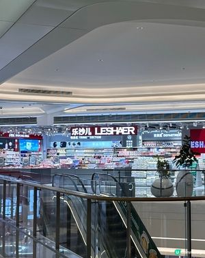 性價比特高-乐沙兒LESHAER 日常用品