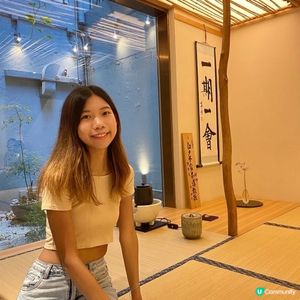 汴京茶寮🍵 靜靜哋好舒服😌