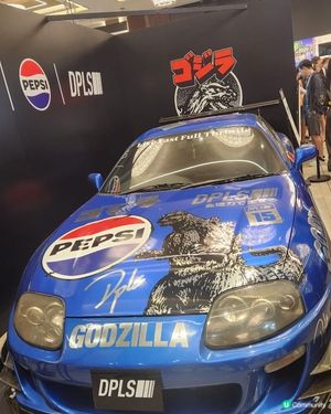 細路尋寶大人尋夢🥳！車仔展🎮！