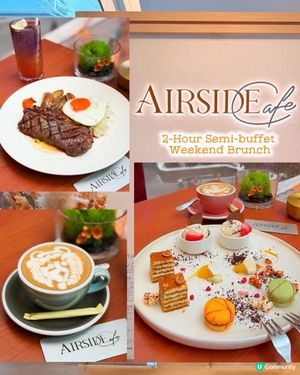 ☀️ 週末去啟德Airside Cafe☕️ Chill 爆!