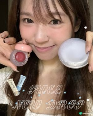 韓國新品激推！妝前乳乾肌救星！✨