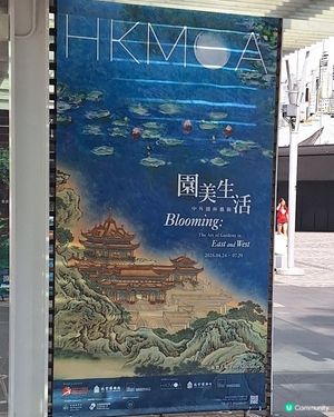 生活邊有咁完美