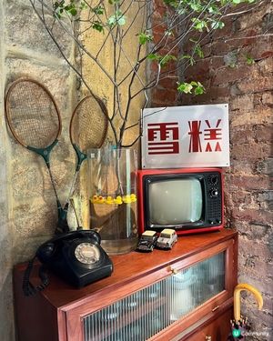 ☕️老香港風味宜古宜今👍🏻