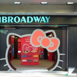 百老滙聯乘 HELLO KITTY登陸旺角西洋菜南街分店
