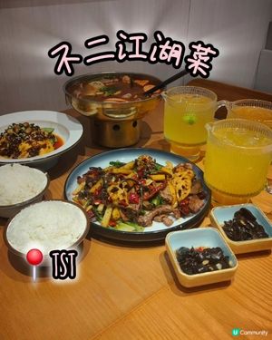 唔怕辣？一於去食辣！🌶️😋