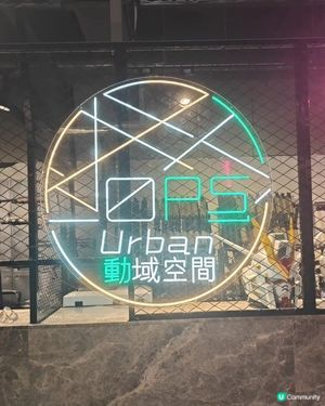 今日玩啫喱彈槍！🔥🤩