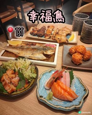 尖沙咀高質日系居酒屋🏮