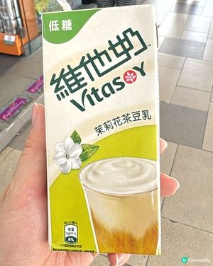 🍵小編日常：試吓新出茉莉花茶豆乳🧃#自費