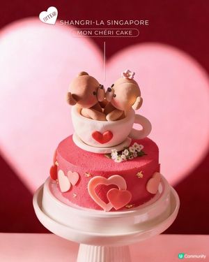 紅色心心kiss蛋糕💓甜蜜到爆！😍
